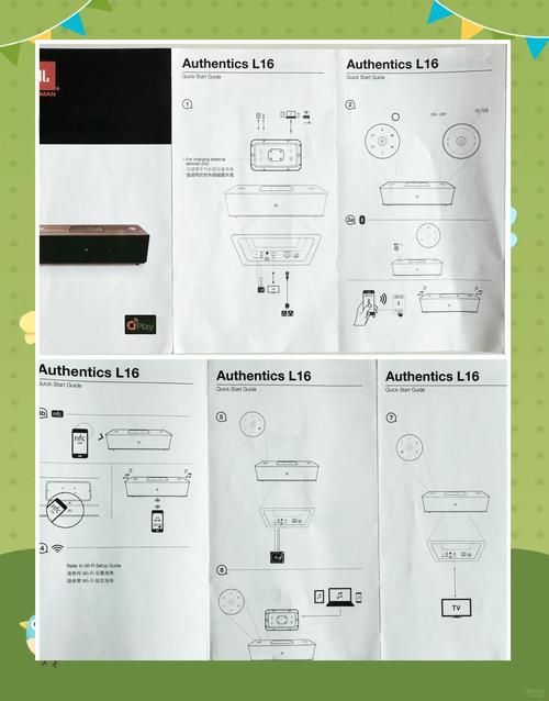 jbl蓝牙连接电脑的方法?
