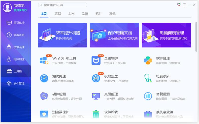 移动端对比桌面端显卡天梯图2023年电脑显卡排名榜