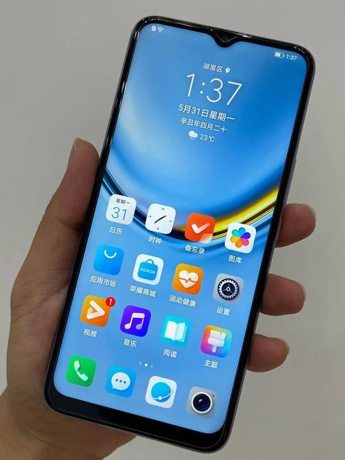 荣耀20是什么屏幕材质