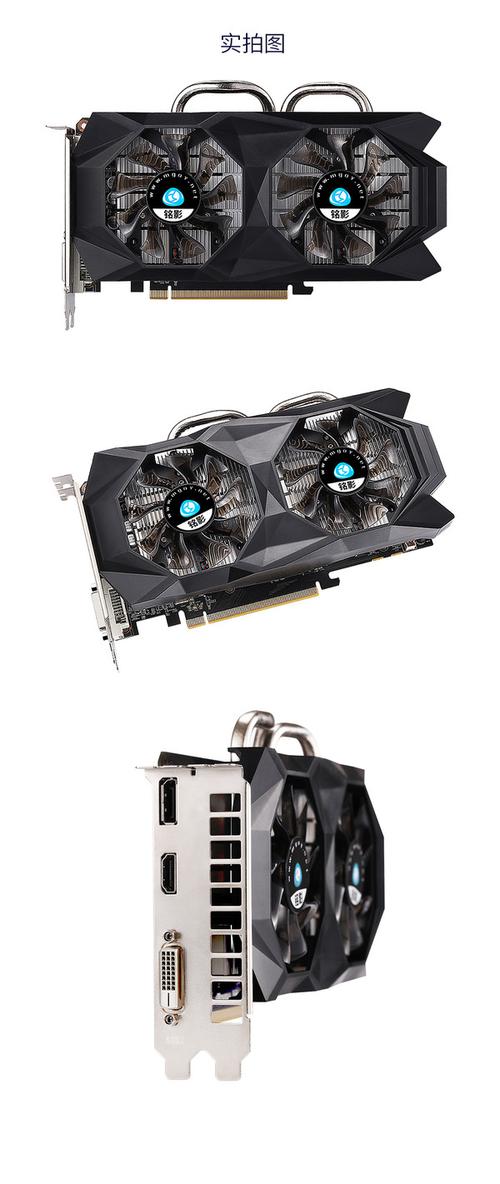 听说铭影显卡很不好.是真的吗?