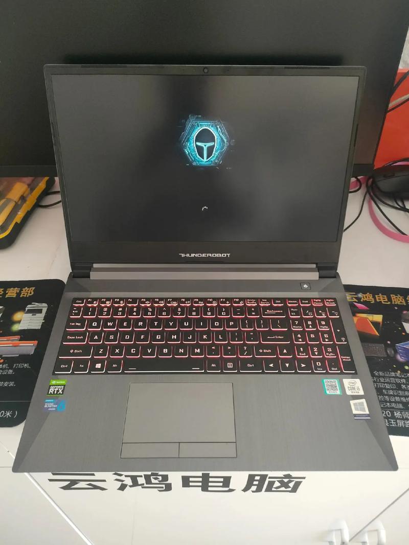 雷神911装win7不流畅