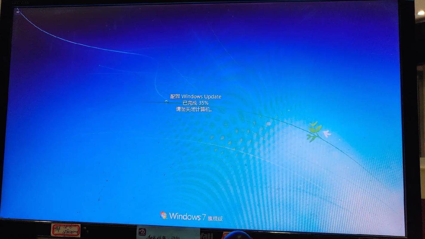电脑配置windows失败,还原更新,请勿关机