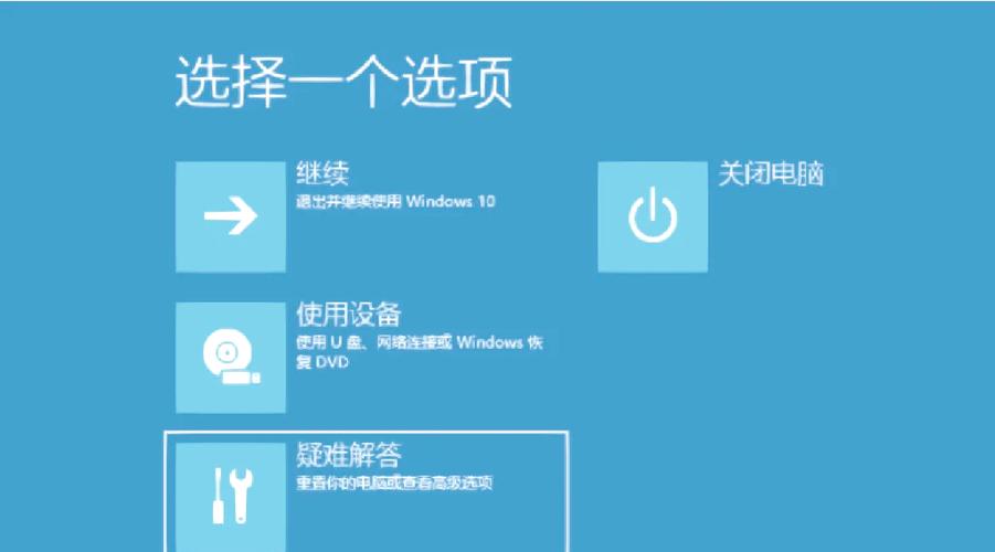 电脑win10怎么恢复上一次正确配置win10进入安全模式后怎么设置恢复到最...