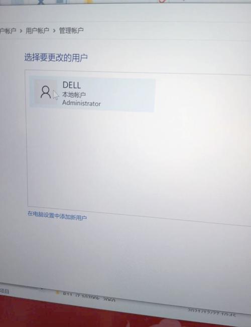 惠普笔记本开机密码怎么设置方法