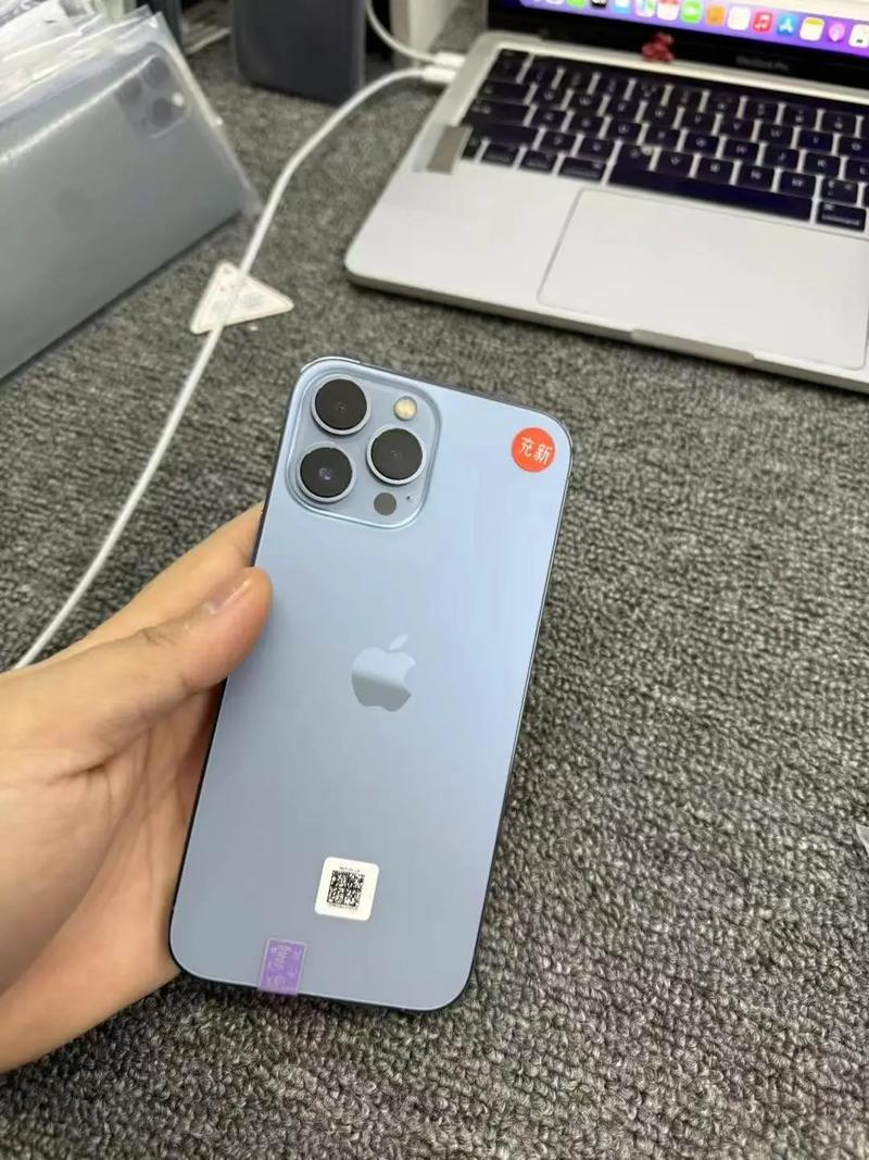 苹果手机1tb等于多少gb内存