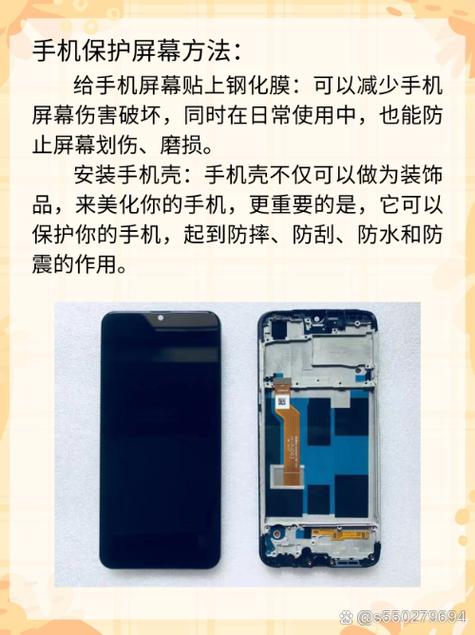 OPPOA79手机内屏外屏坏了要多少钱啊?