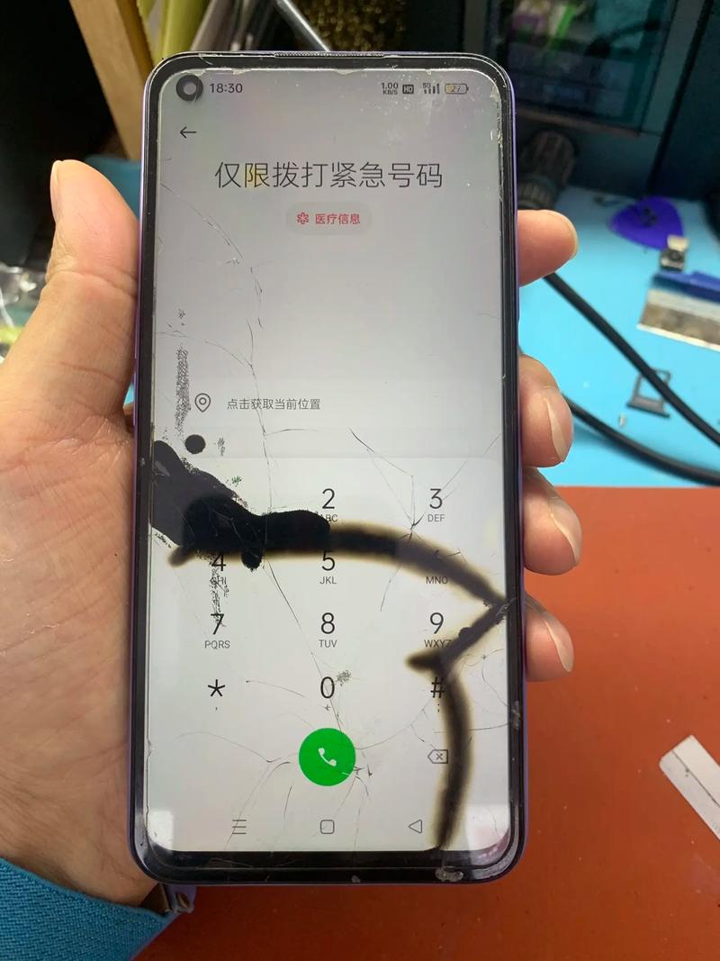 OPPOA79手机摔在地上黑屏了但是电话可以打进来开机关机有震动就是屏幕...