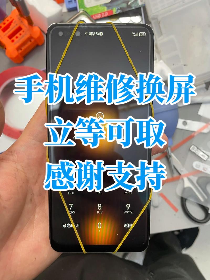 一加手机换lcd屏能用oled不能用