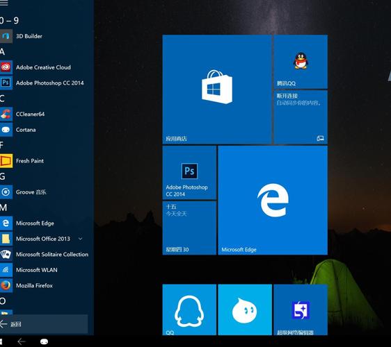 请问惠普的平板模式可以触屏吗