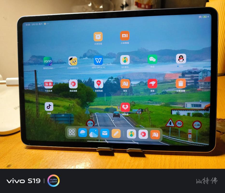 惠普的平板模式可以触屏吗