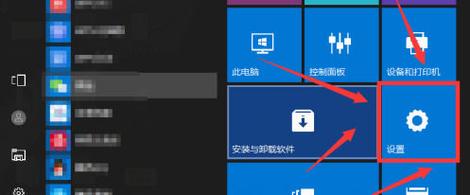 惠普的平板模式可以触屏吗?