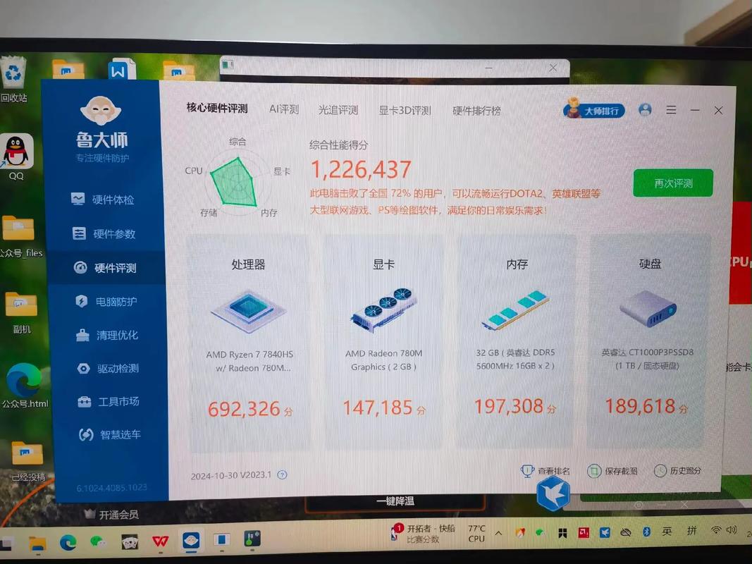 《战地5》配置要求有哪些?