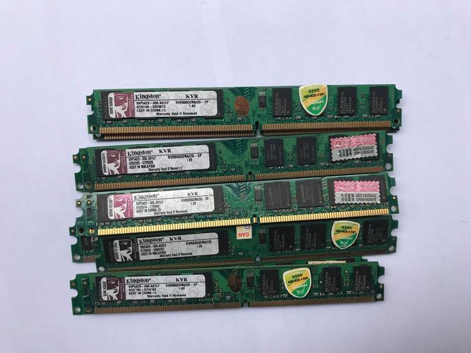 现在一根ddr2的2G的内存条大概多少钱?