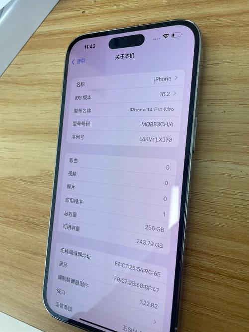 14promax运行内存多大