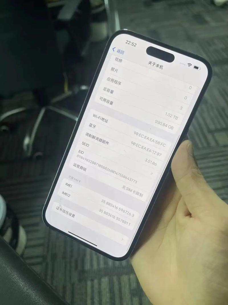 14promax运行内存是六g还是8g