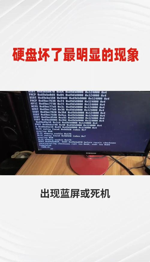 电脑的机械硬盘不见了电脑里机械硬盘突然消失了