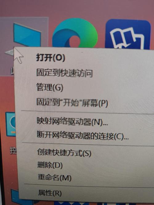 电脑不显示机械硬盘新买的机械硬盘接上去之后我的电脑里面没有显示出...