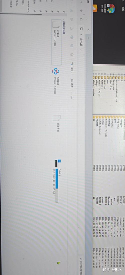 win10电脑读取不到硬盘win10无法识别机械硬盘了怎么办
