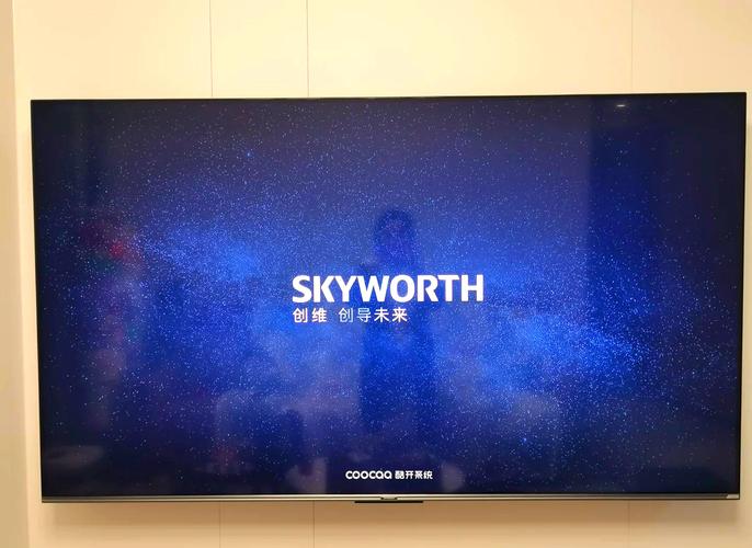 创维液晶电视的面板是谁做的