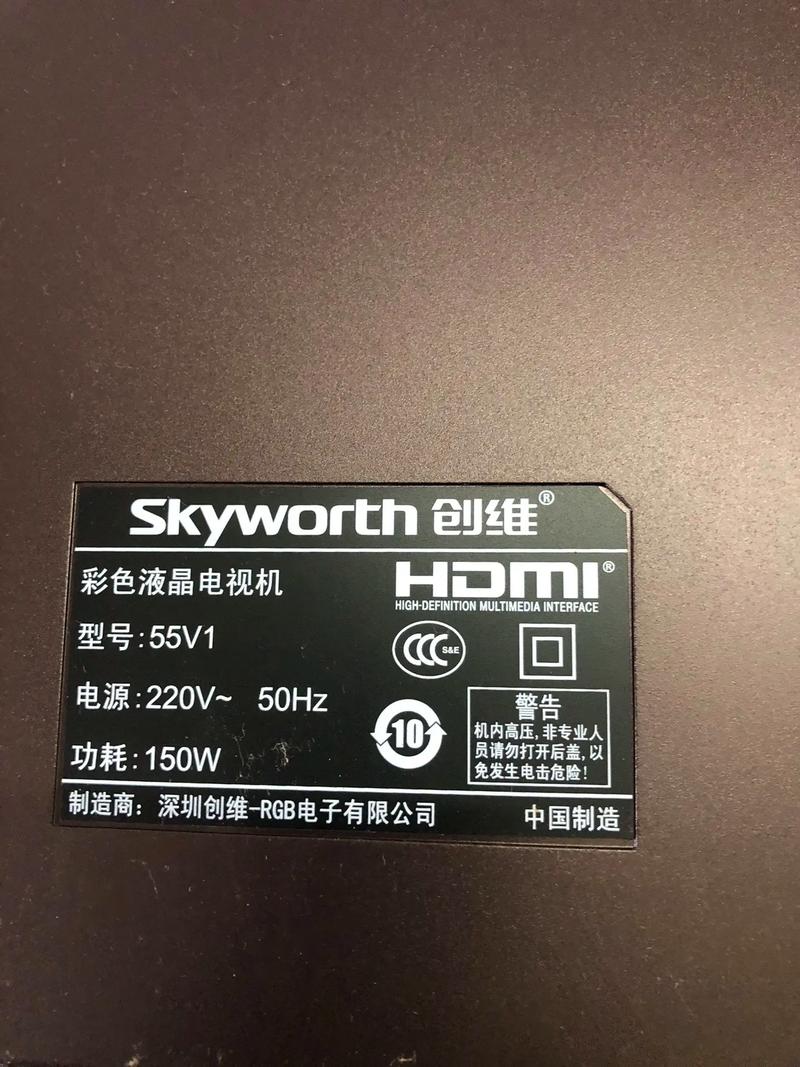 哪些电视用京东方屏幕