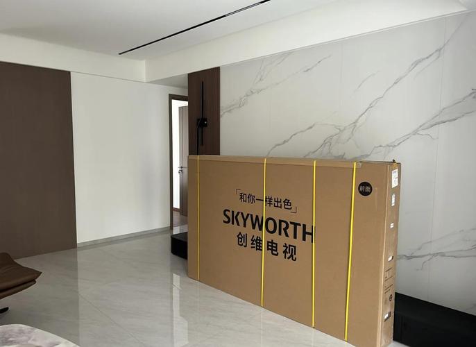 创维屏幕是什么品牌