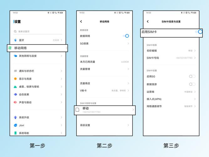 为什么vivo手机上有sd卡却检测不到