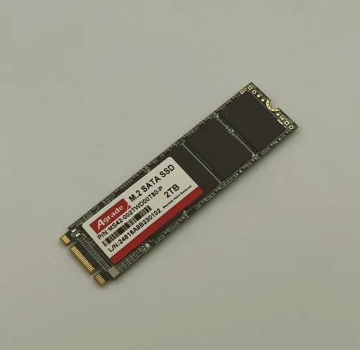 笔记本电脑固态硬盘有几种