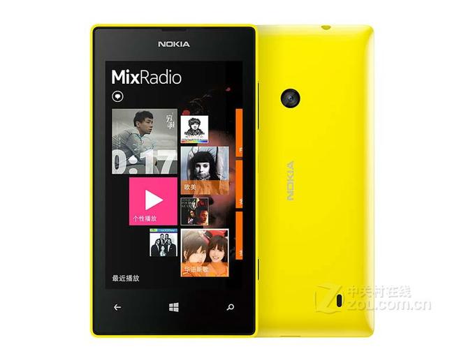 我的手机时诺基亚lumia525,最近刚换的,想知道这手机可否换cpu?_百度知...