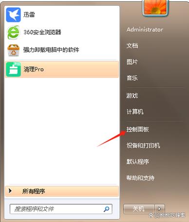 诺基亚Lumia525进水后,做了烘干处理后能正常开机使用,就是手机下半部分...