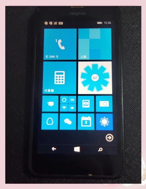 请问Lumia525有陀螺仪吗?