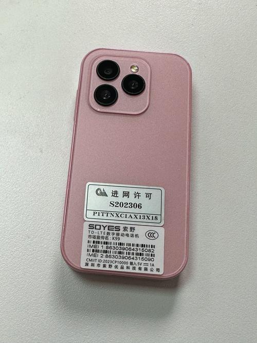 oppor15到2022年还能用多久