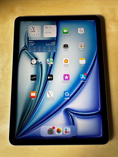 新款平板电脑有哪些