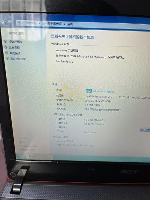 买一个差不多的电脑显示屏.需要多少钱?