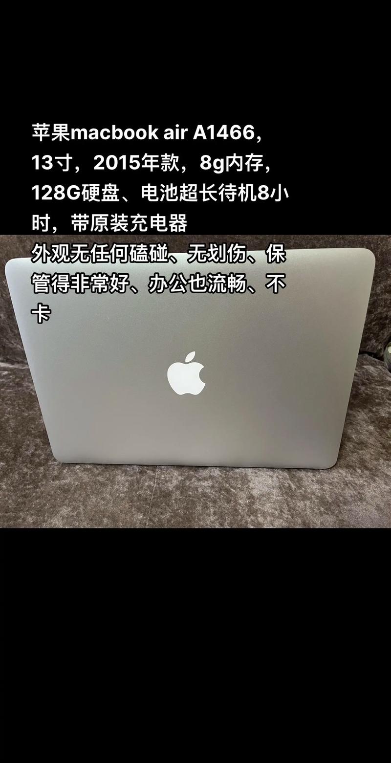 苹果电脑总共哪几款MacBook有哪几种型号