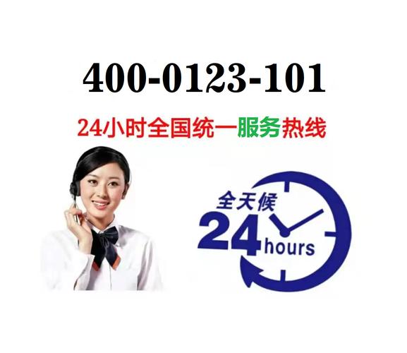 三星电脑成都维修(三星电脑成都维修点)