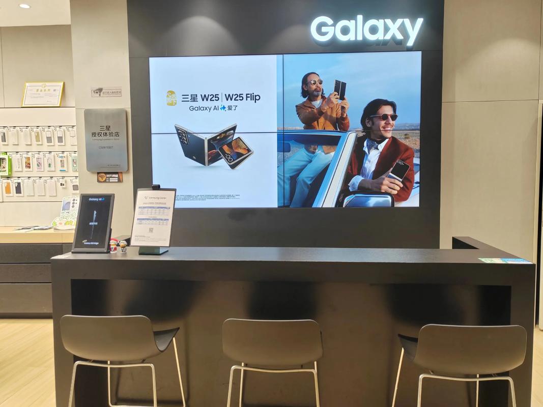 上海三星售后维修点