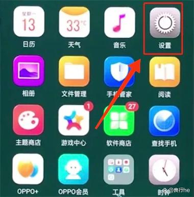 为什么OPPO录屏完了之后点击动作还一直在?