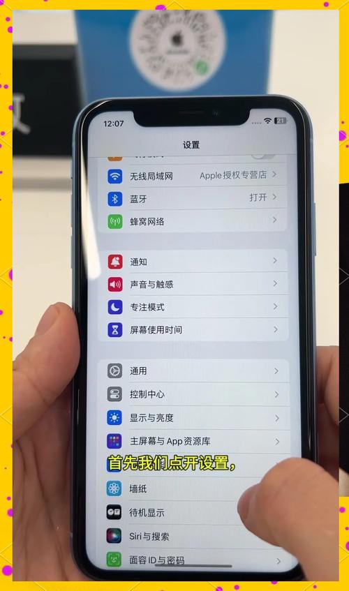 华为怎么删除屏幕录制?