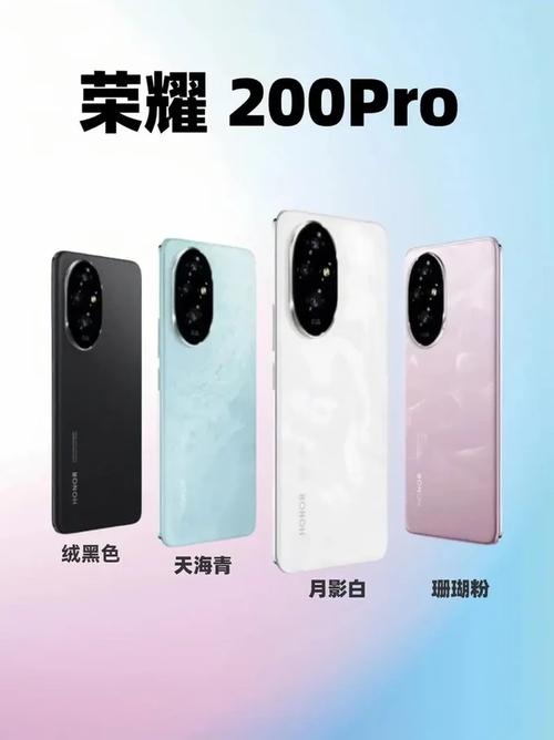 荣耀v20与华为nova4这两款手机屏幕显示效果哪个更好