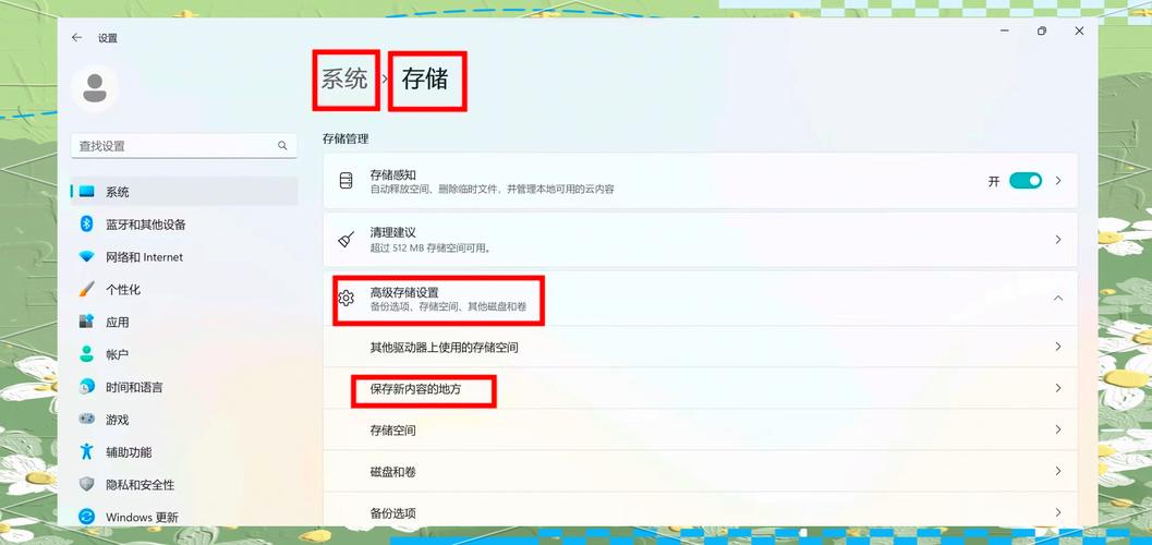 荣事达黄金版全功能平板电脑手机费用查询