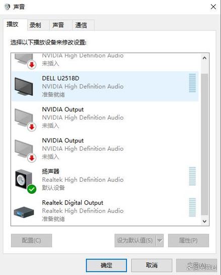 怎么解决笔记本电脑风扇噪音大问题