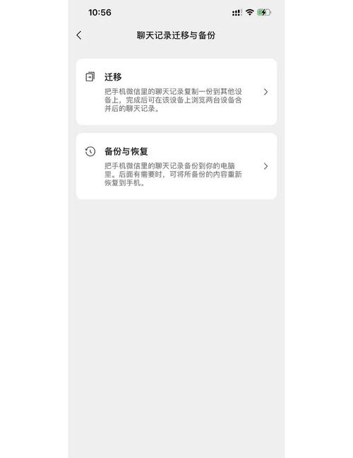 oppo手机的屏幕坏了怎么与电脑连接