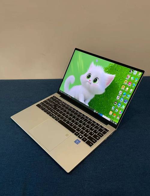 华为哪款笔记本电脑适合程序员