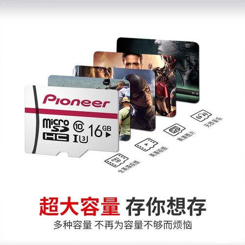 荣耀9青春版支内存卡扩容吗,怎么设置?