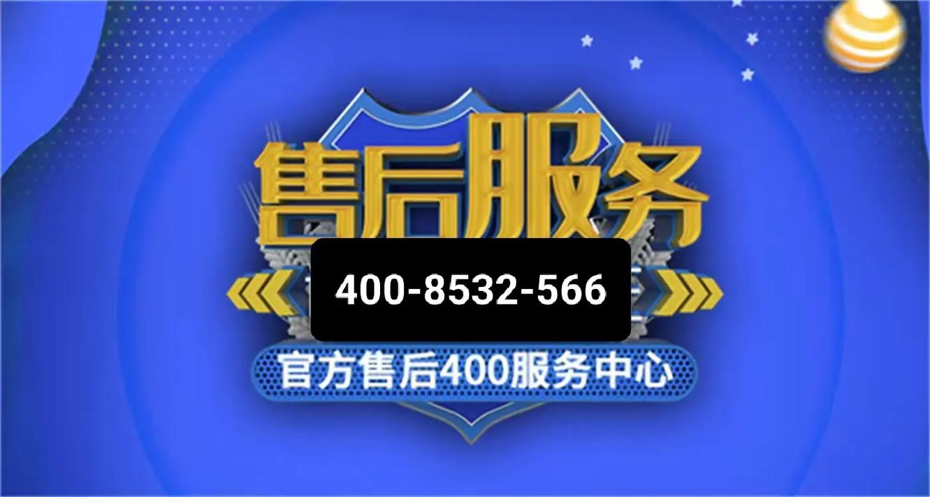 清华同方老电脑型号