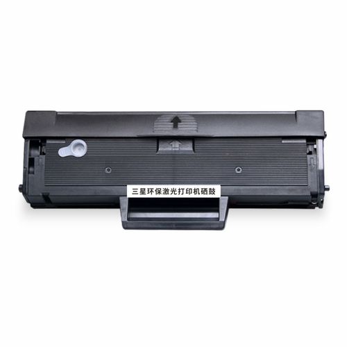 三星ml2161打印机加粉有哪些步骤