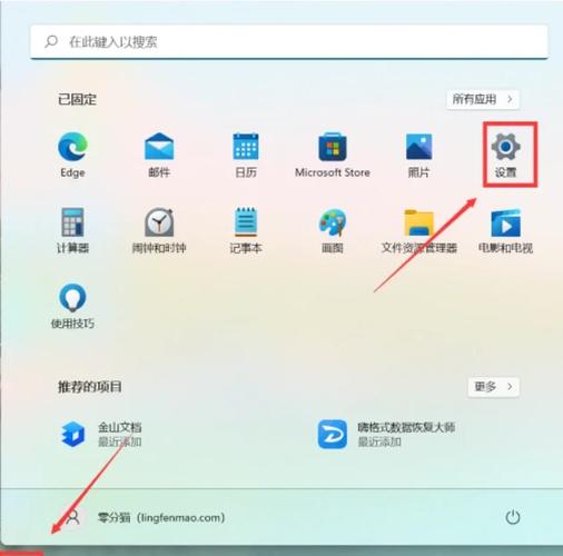 win11桌面我的电脑图标怎么调出来