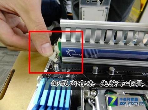 惠普笔记本如何安装内存条