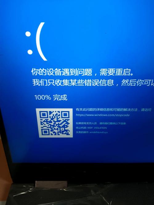 用PS6做图,经常蓝屏死机。求解答。