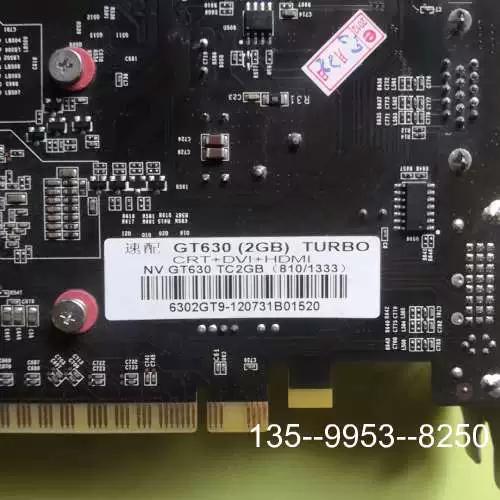 双敏显卡怎么样